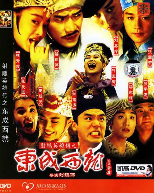 大连高中毕业证图片高清
